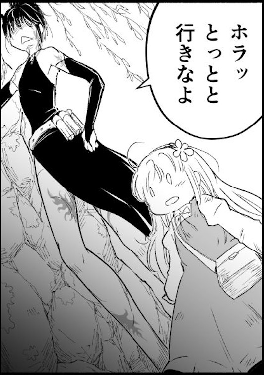昨日の

アザミさんのローアングルは何回描いてもいいって、ばっちゃが言ってた https://t.co/D0wPS7CLxa 