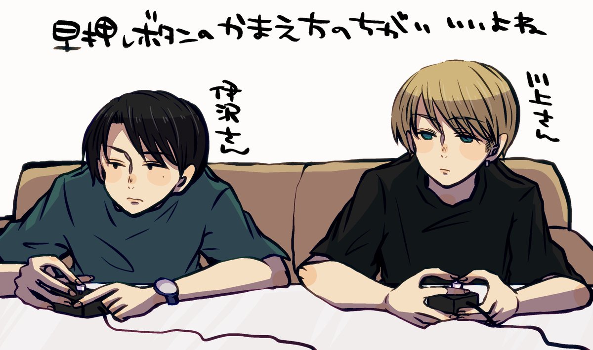 動画見てたら描きたくなった2人 