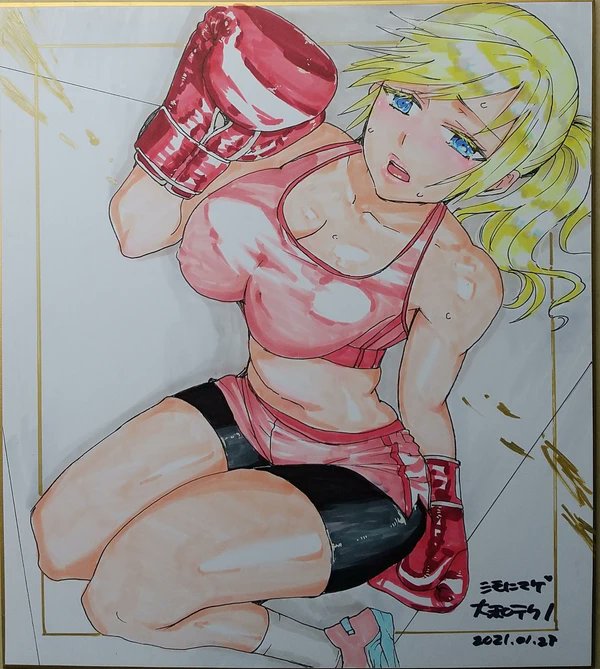 おはようございます!早く起きすぎた! 