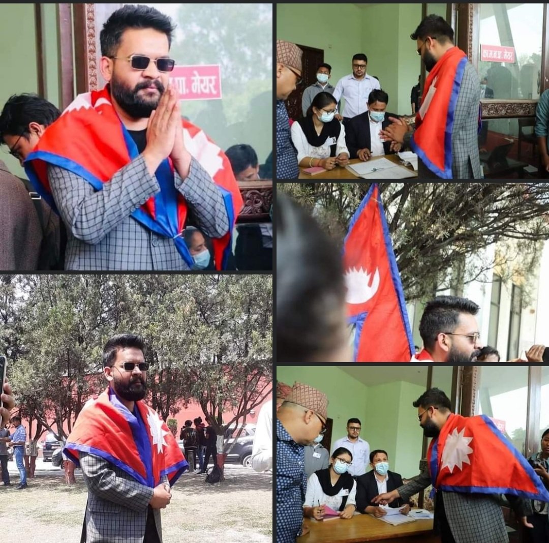 हरेक पार्टीसँग झन्डा छ, त्यो झन्डा उनीहरुकै पार्टीको झन्डा हो । मसँग पनि झन्डा छ, तर मसँग देशको झन्डा छ । चन्द्र सुर्य अंकित द्धित्रिकोणात्मक झन्डा । यो झन्डा मात्रै बोकेर राजनीतिमा लाग्दा मलाई स्वतन्त्र भनिरहेछन् । 

आउनुस्, देशको मात्रै झन्डा बोकौँ । स्वतन्त्र बनौँ ।