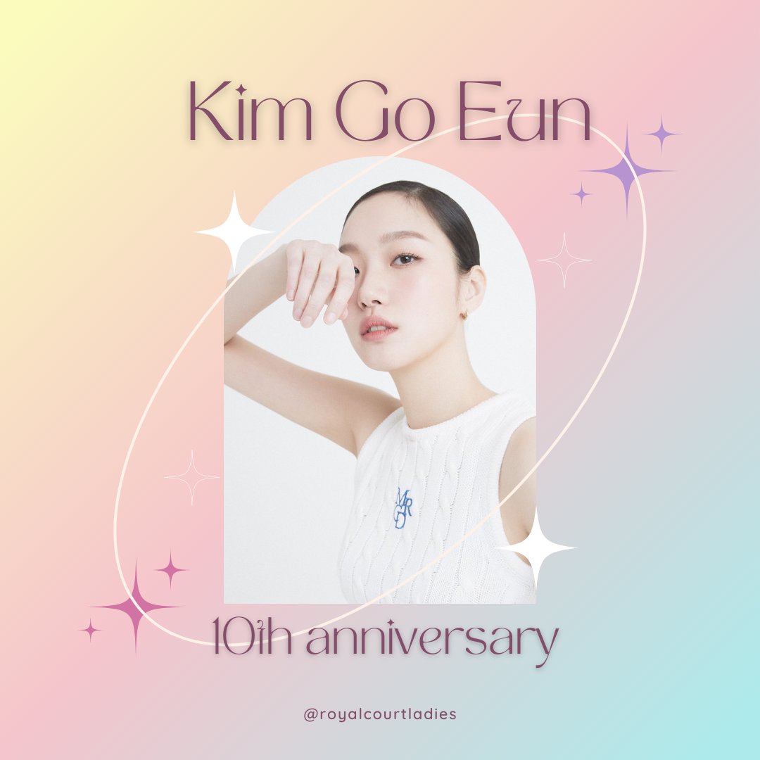 royalcourtlady's tweet photo. “Women are beautiful purely for existing... It’s like cutting in to a rock and finding a diamond; the whole process of being born as a girl and growing into a woman is so beautiful.” - #KimGoEun

Happy 10th anniversary to this diamond. 💎💖

#10YearsWithKimGoeun
#김고은 https://t.co/7sjAtOX61D