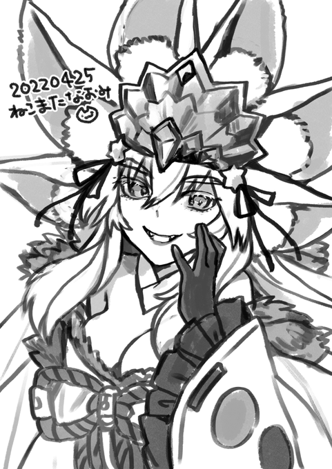 朝skeb もふもふの闇コヤンスカヤ
弊カルデアには実装されていません…('・ω・) 