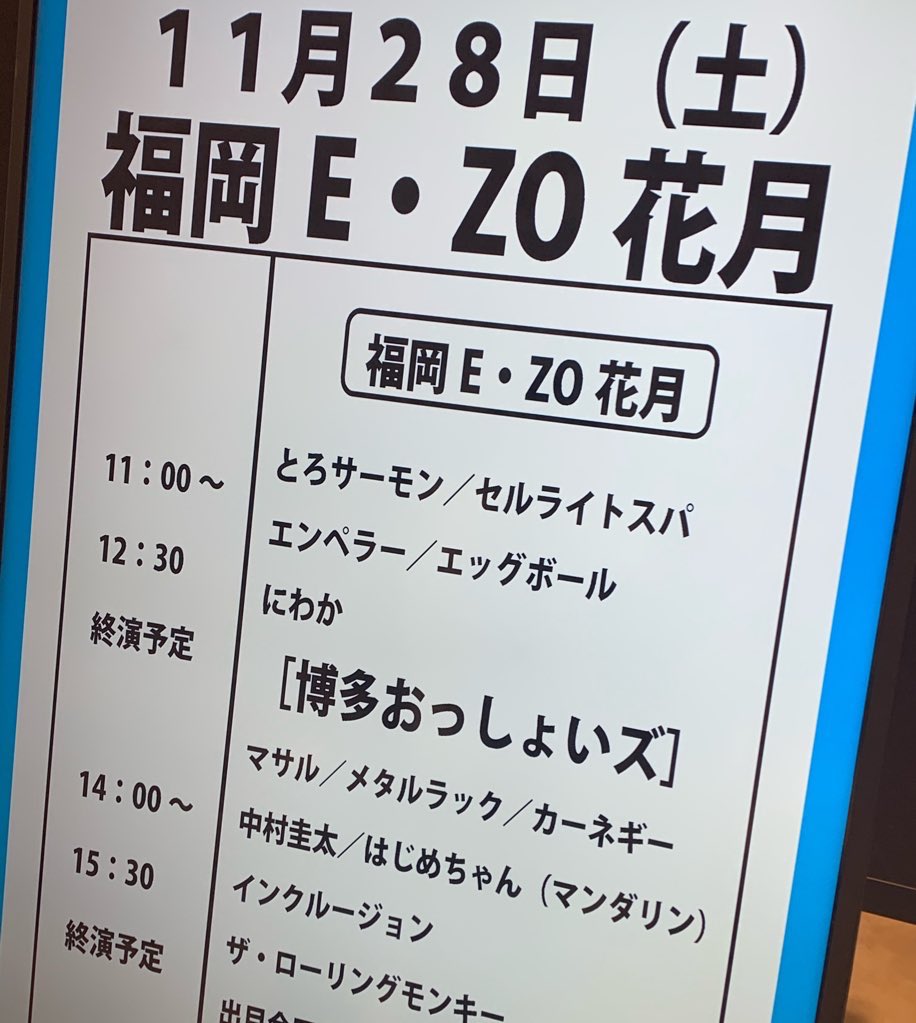0iisu's tweet photo. 見つけた！懐かしい〜！一昨年の11月！ https://t.co/WcwI8NdRCI