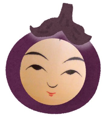 いらすとやのtwitterイラスト検索結果 古い順