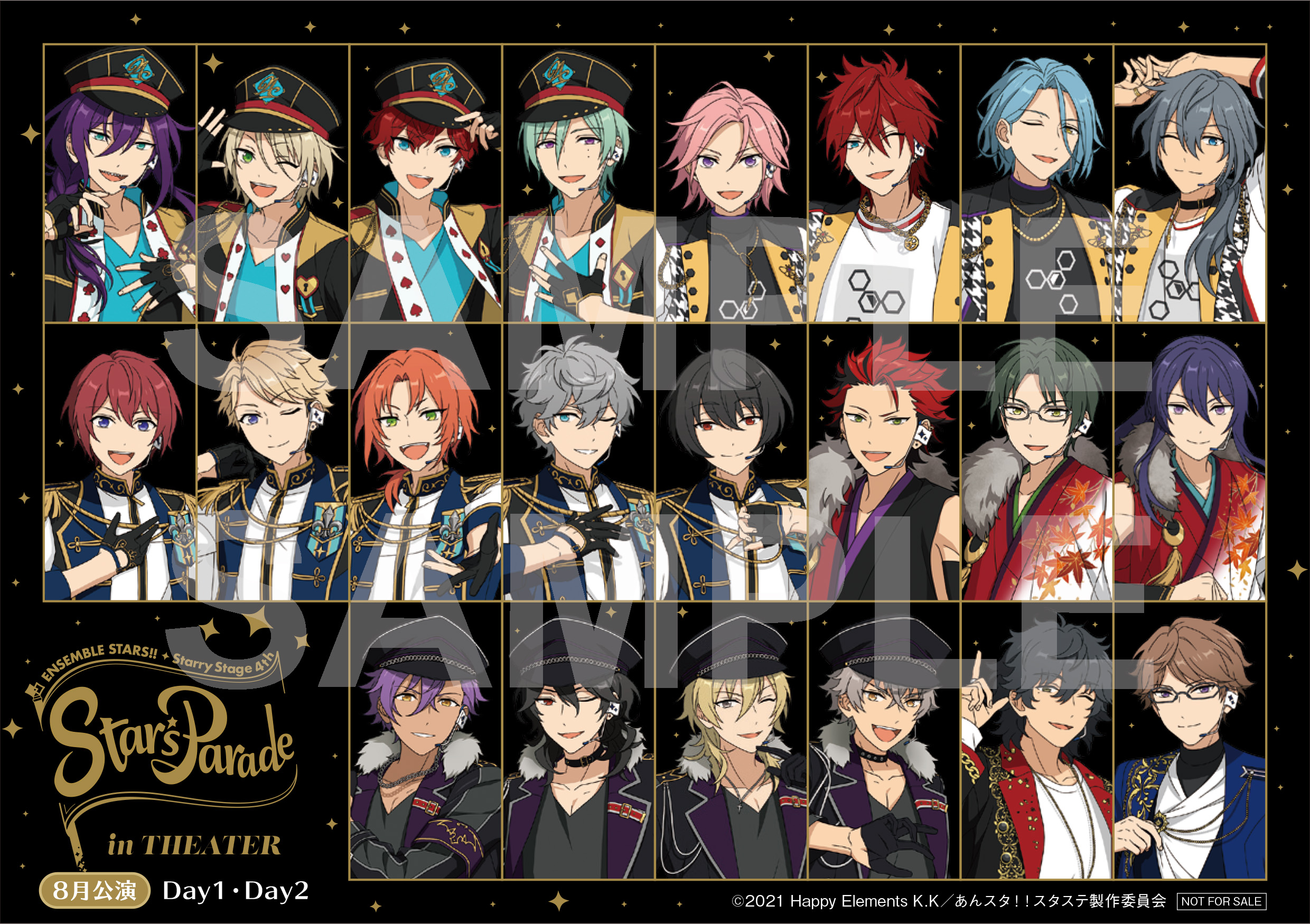 公式】あんスタ!!Starry Stage (@es_StarryStage) / Twitter