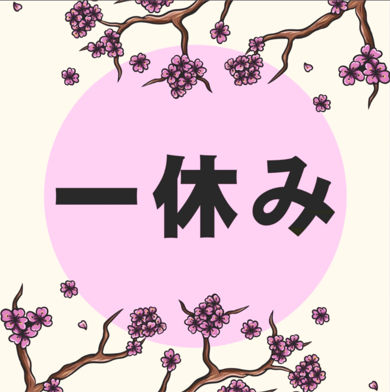 Chiau_eth's tweet photo. Hitoyasumi 🇯🇵 X BellaCiao 🎒

1000 Uniquely 🇯🇵 Styled Twitter Banner NFT 

🎉 3 x WL spot! 🎉

To Enter:
1️⃣Follow @HitoyasumiNFT + @Chiau_eth
2️⃣❤️+ RT
3️⃣ Tag up to 3 friends + 🇯🇵 emoji 

⏰Ends in 24 hours. Good Luck!⏰
#NFTGiveaways #NFTs #NFTCommunity #NFTWhitelist https://t.co/GJHVnDxpOw