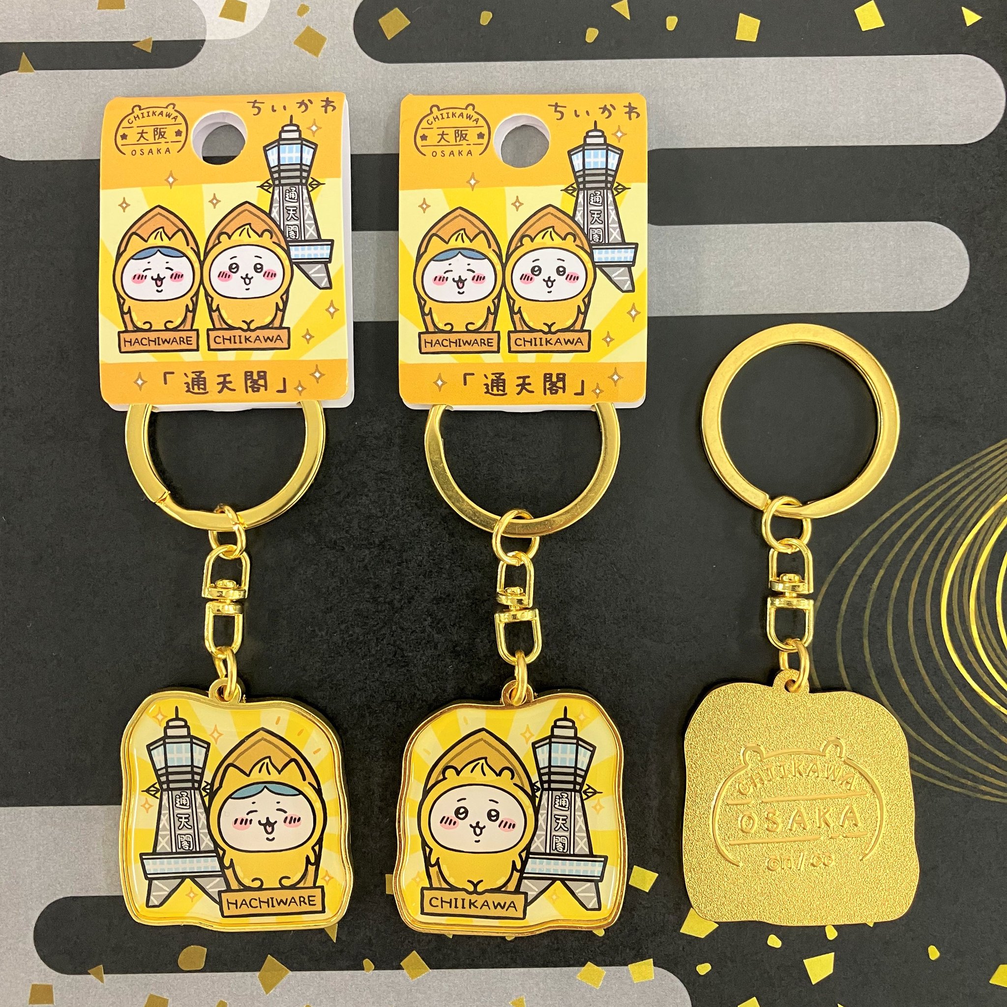ご当地ちいかわグッズ 公式 on X: 