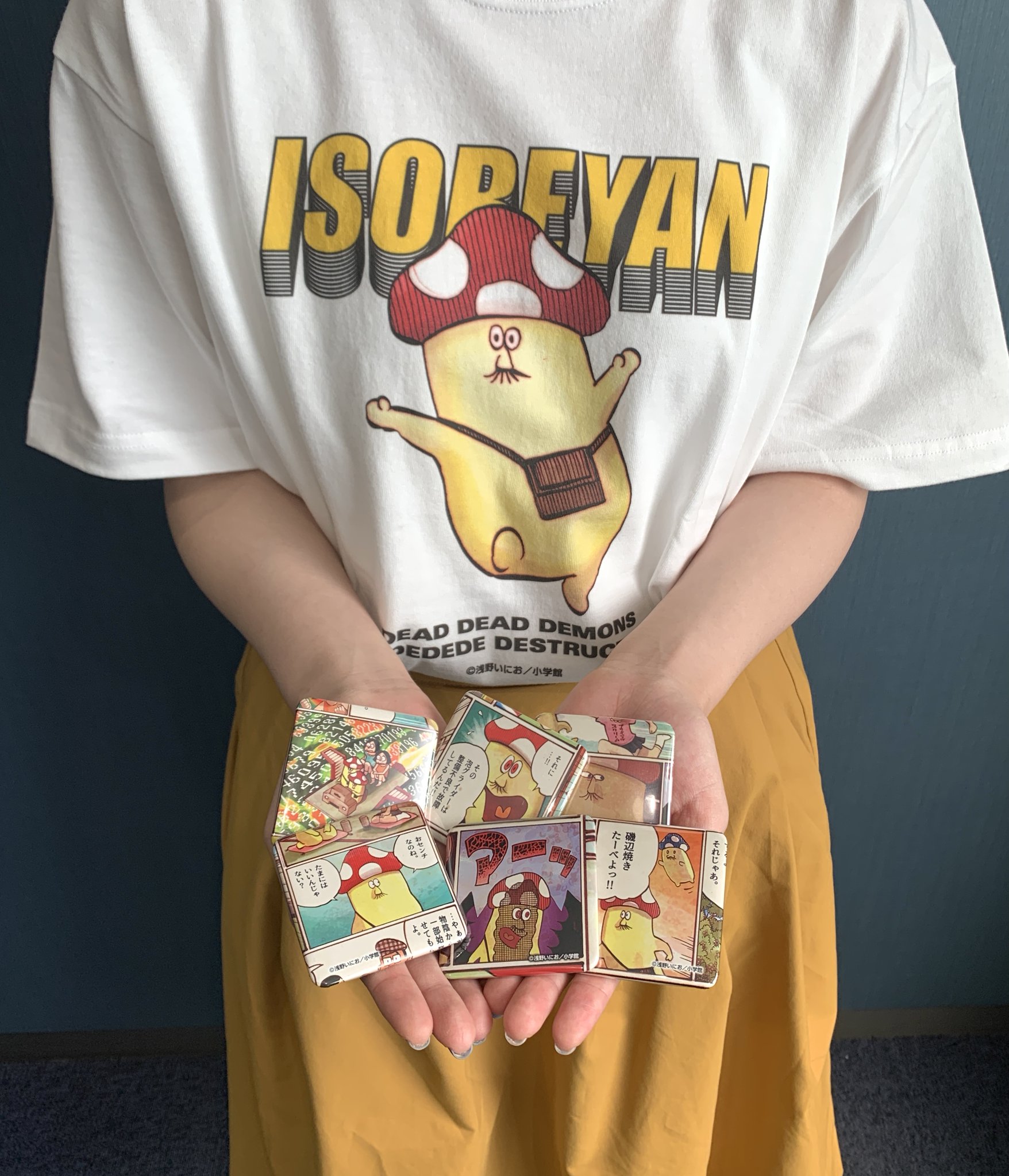 デデデデデ！全巻+非売品イソべやんT-シャツ！(10巻特典)セット Amazon.co.jp: デッドデッドデーモンズデデデデデストラクション