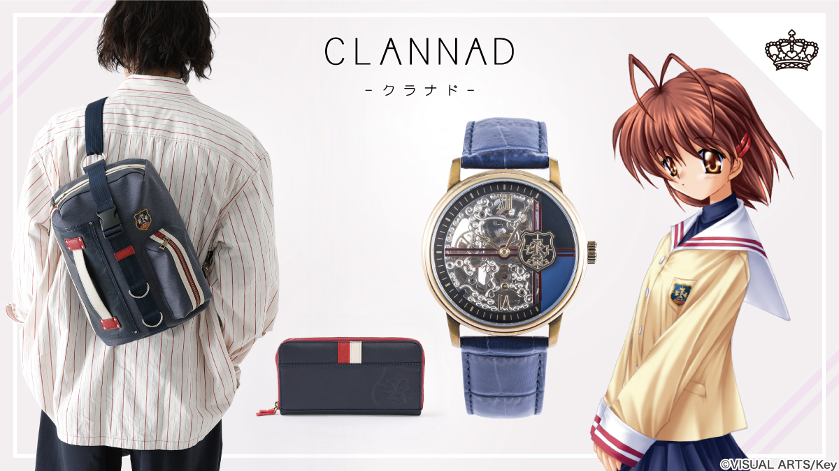 Watch Clannad