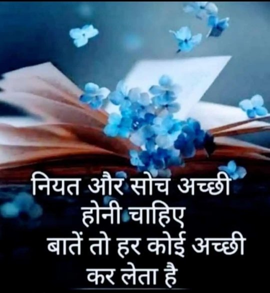 AyushaSharma10's tweet photo. 😊😊😊
#🙏 https://t.co/6gz4zCCfHj