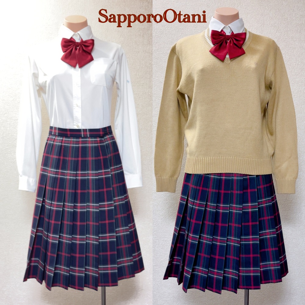 札幌大谷ジャージ