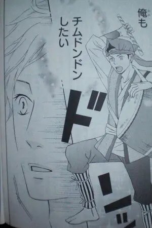 かわいい沖縄方言一覧 ちむどんどんでもよく使う表現やいい言葉の意味 沖縄のグミブログ