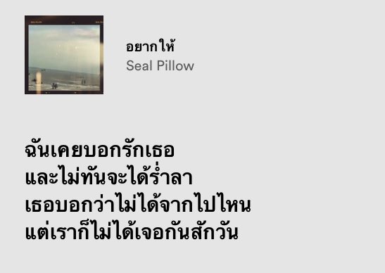 letsmarine's tweet photo. 🌫 https://t.co/ORPKfflhRu