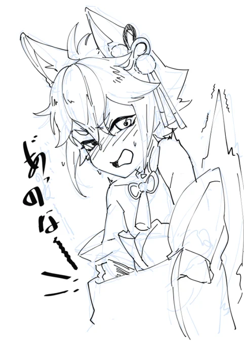 さりげなく女装要求されてるゴロー君
八重神子さんは需要がわかっている🤤 
