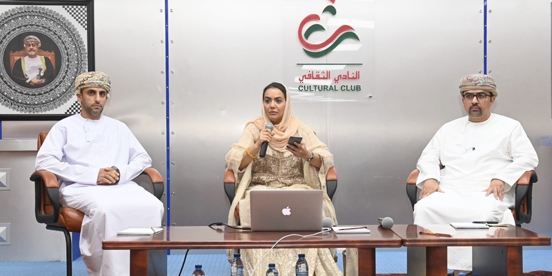 صحيفة المسار | Al Masar (@almasar_om) on Twitter photo وزارة الثقافة والرياضة والشباب تحتفي باليوم العالمي للكتاب وحقوق المؤلف
<a href="/mcsy_om/">وزارة الثقافة والرياضة والشباب</a>
<a href="/culturaloman/">النادي الثقافي العماني</a>
صحيفة #المسار #عُمان_أرض_السلام
almasar.om/?p=227123 وزارة الثقافة والرياضة والشباب تحتفي باليوم العالمي للكتاب وحقوق المؤلف
<a href="/mcsy_om/">وزارة الثقافة والرياضة والشباب</a>
<a href="/culturaloman/">النادي الثقافي العماني</a>
صحيفة #المسار #عُمان_أرض_السلام
almasar.om/?p=227123