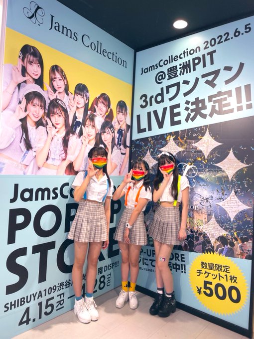 Twitterのコスプレ画像3