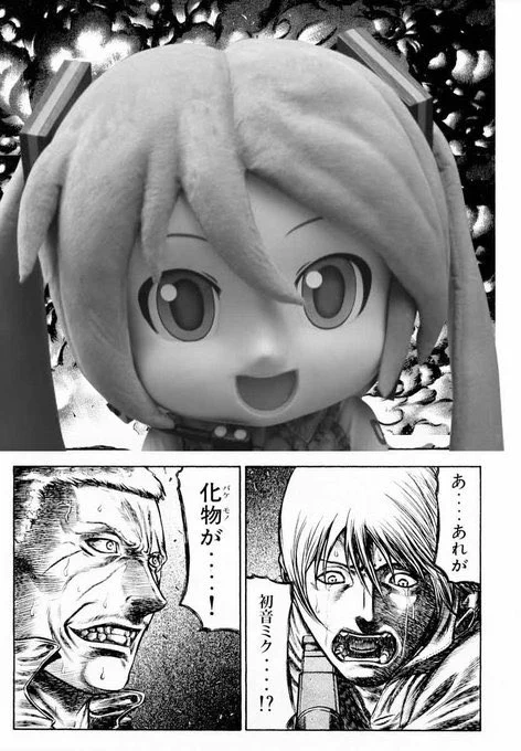 おはようダメージ。

o(゜∀゜)o オッ ヽ(゜∀゜)ノ ハァ(゜σ∀゜)σヨッ 