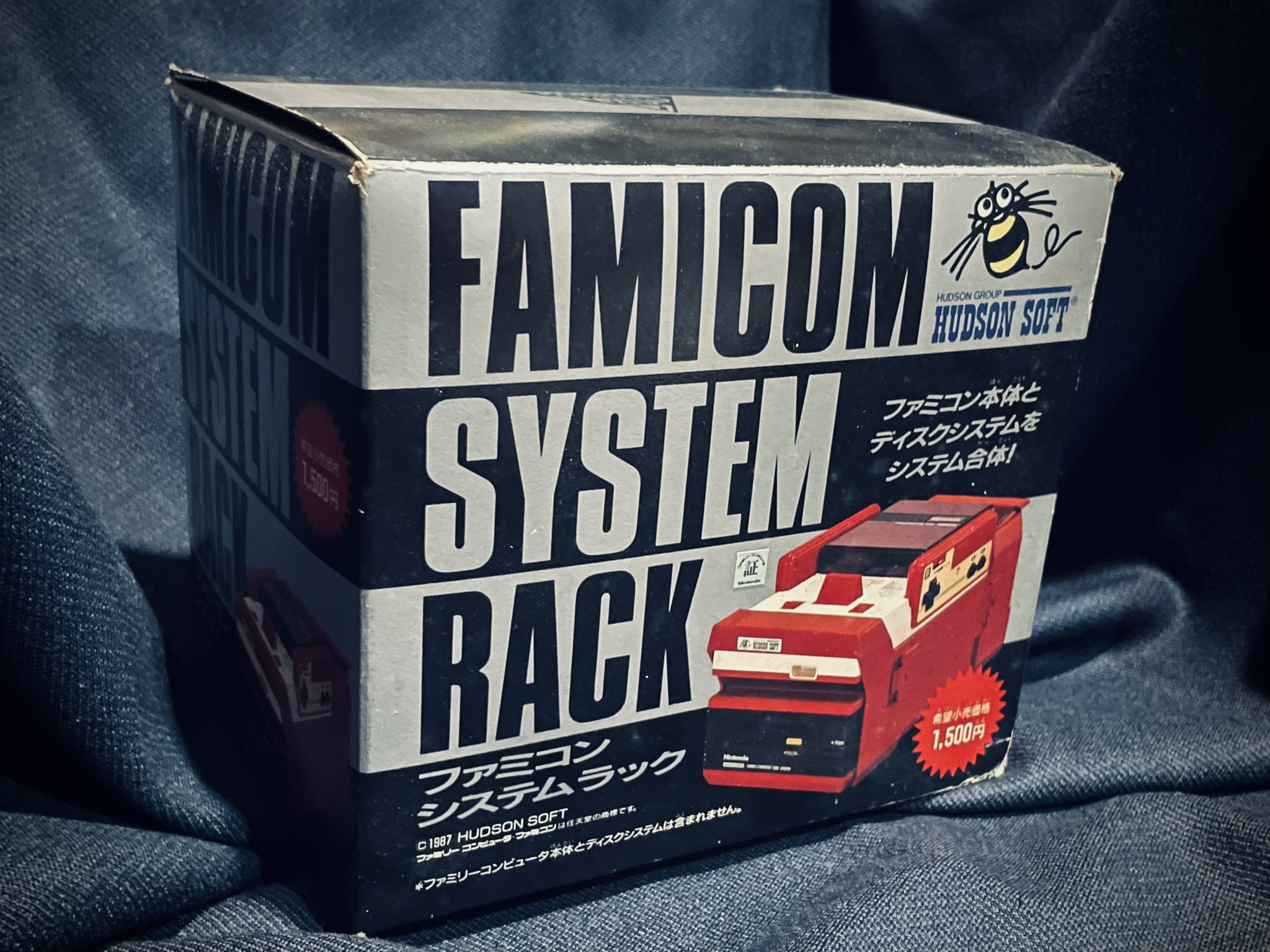 オロチ(Famicom Archivist) on X: 