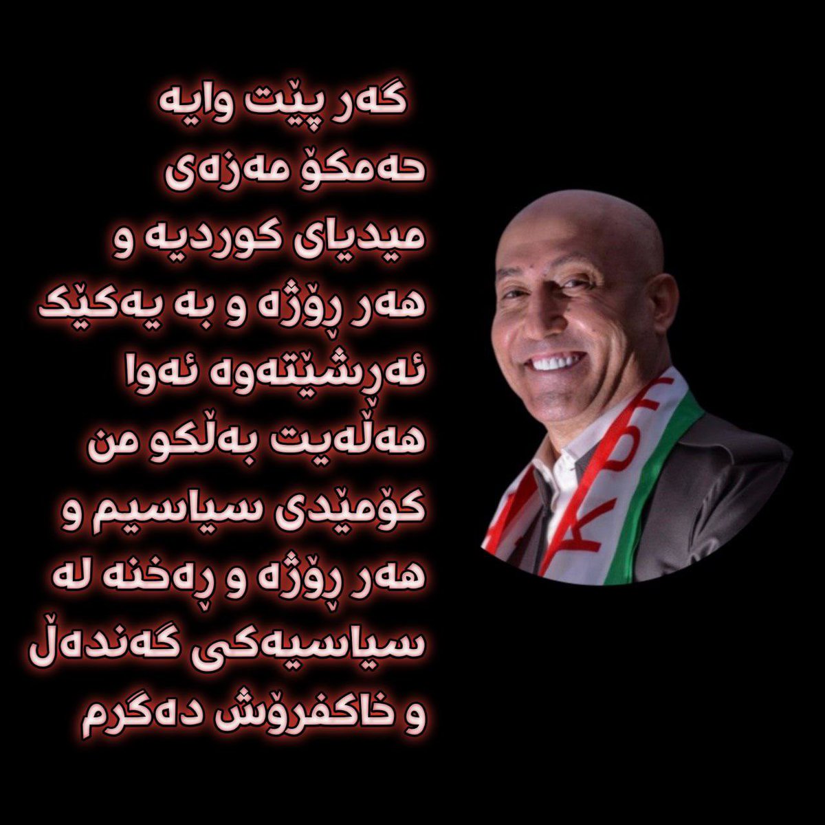 mrhamko's tweet photo. NO COMMENT https://t.co/TrJ0bj3CG3