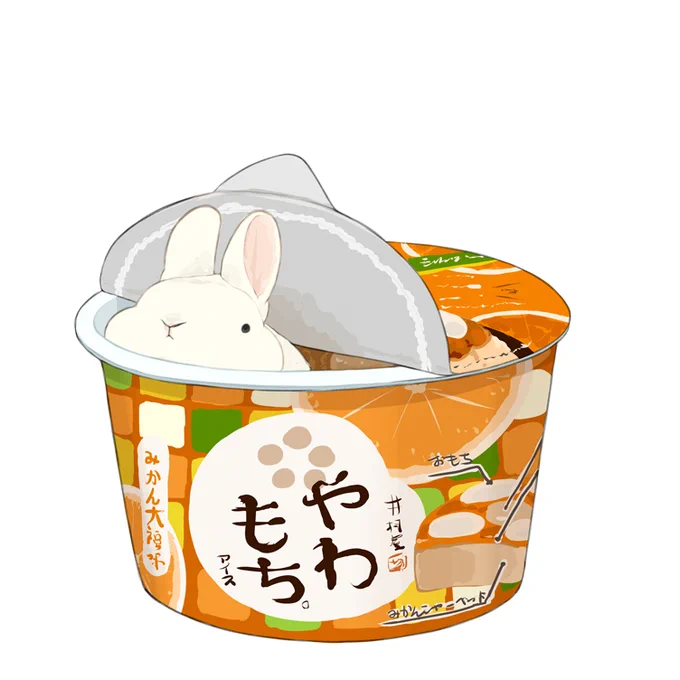 やわもちアイス みかん大福味 