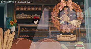 金曜ロードショー 映画 魔女の宅急便 本日 4月29日 21時放送 見習い魔女キキの挫折と成長の物語は大人になると見えかたが変わる ゲーム エンタメ最新情報のファミ通 Com