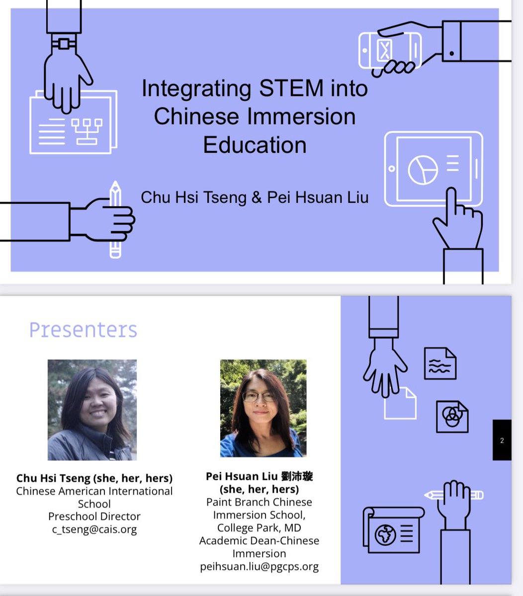 Presenting in NCLC this year again about our fantastic PGCPS Chinese STEM classrooms.