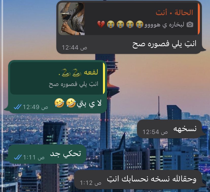 MELAAA_3's tweet photo. الله عليك ي فخر العرب 💜💜💜💜💜🤣 https://t.co/sMEfsjZzQk