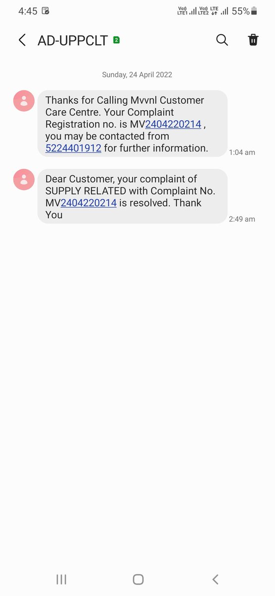 success_sr's tweet photo. @UPPCLLKO @balrajgupta19 @aksharmaBharat Ye raha complain no daily raat me 11 baj kaat di jati h bijli uske baad shubah 5 ya 6 baje tak aayegi garmi me bacche se lekar bujurg tak bahut pareshan h https://t.co/YQT9XUyo4J