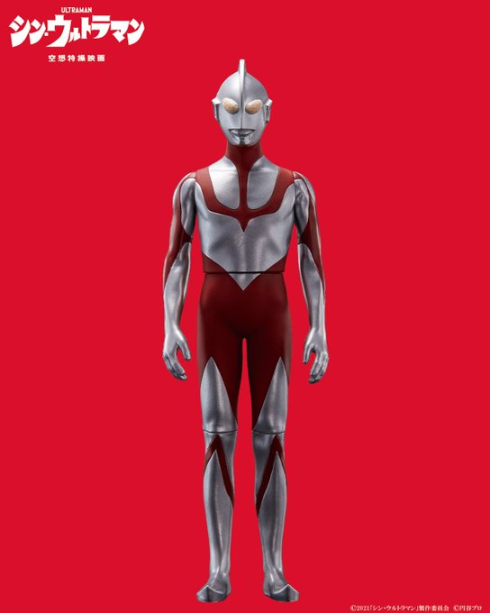 働きたくなさすぎてこれになってる 