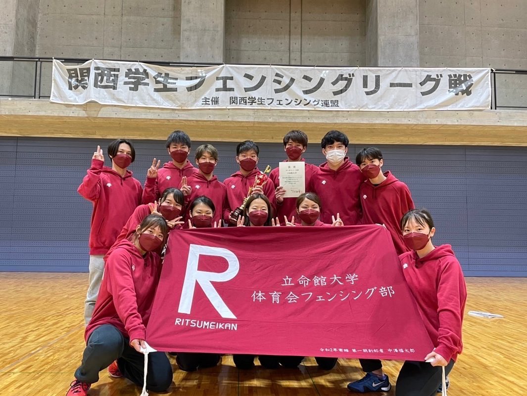 rits_fencing's tweet photo. 関西学生リーグ
◆フルーレ団体戦・新人戦
場所: 大山崎町体育館

【男子1部リーグ】
●準優勝　4勝1敗　
※王座出場

【女子1部リーグ】
●4位　3勝2敗

【新人戦女子フルーレ】
●準優勝　渡邉涼花（岐阜県立羽島北高卒）

応援ありがとうございました📣

#関西学生リーグ
#フェンシング https://t.co/mnFJIZac7Z