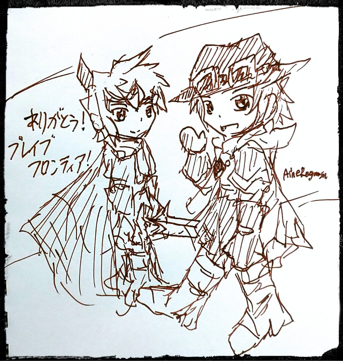 ブレイブフロンティア のイラスト マンガ作品 3 件 Twoucan