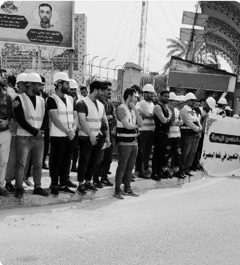 AlbsrtTjm's tweet photo. #شمول_مهندسي_البصره_موازنه2022 
🇮🇶  مهندسي البصرة 🇮🇶
على وزير النفط ورئيس الوزراء أن يعوا مدى أهمية المهندسين البصريين وكفائتهم للعمل بالشركات النفطية
ومدى أهمال هذهِ الشريحة المظلومة لسنوات طوال
(نطالب بالاسراع بأدراج المهندسين بموازنة 2022)
@IraqiPMO 
@hameednaeem78 https://t.co/hDDIM4uUTl