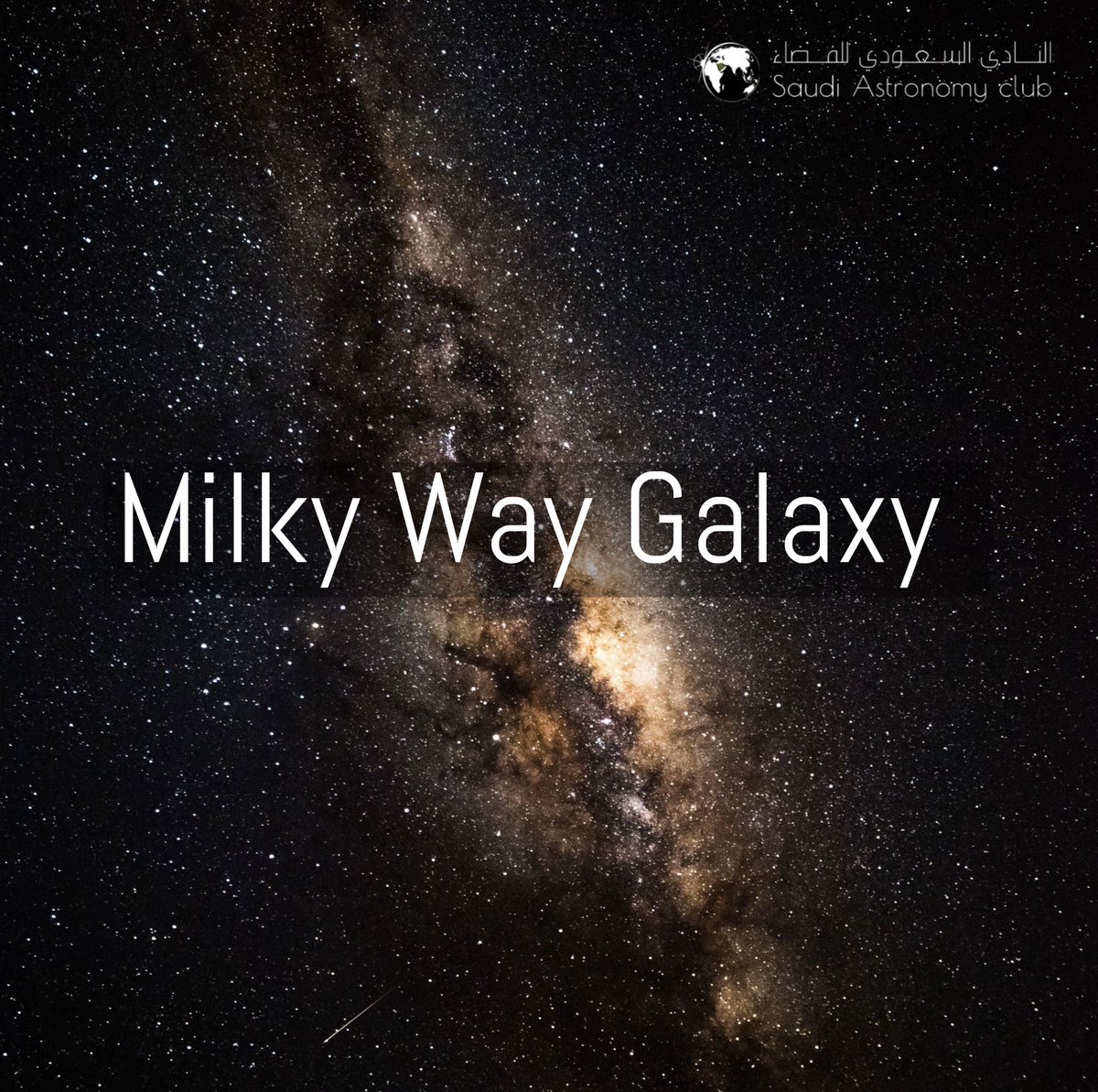SaudiAstronomyC's tweet photo. Milky Way Galaxy 🌌 https://t.co/vKknQbjFwz