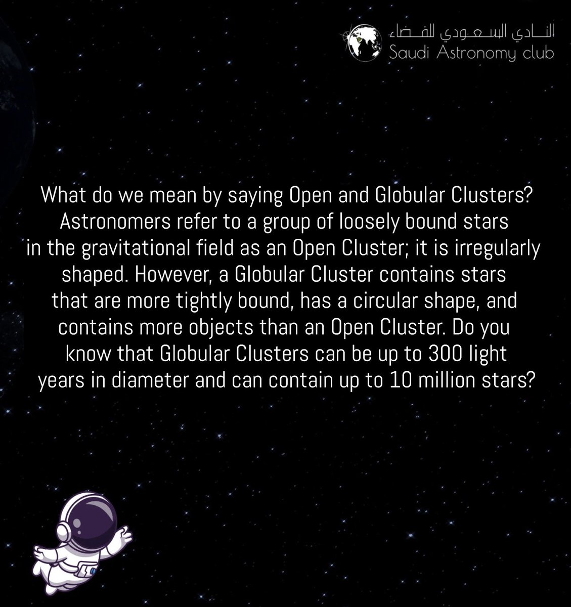 SaudiAstronomyC's tweet photo. Star Clusters https://t.co/qc2C4Odiiv
