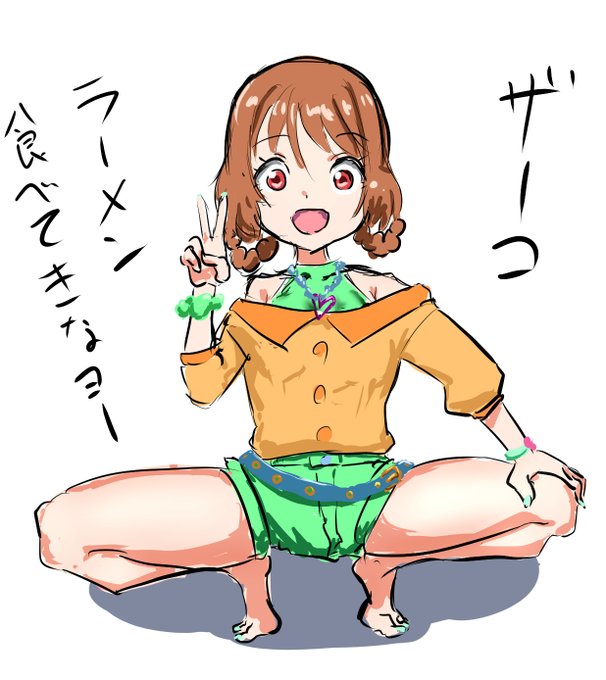 こういう成分を感じずにはいられなかったアル 