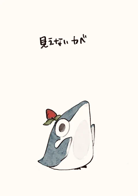 #WorldPenguinDay#世界ペンギンデー今日は #世界ペンギンの日 だそうです!花ペンギンもよろしくです 