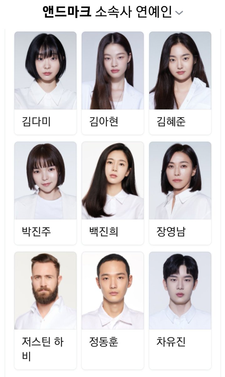 hyeonsooo_kim's tweet photo. Hyeonsoo has now foud a new home, ANDMARQ

And here are the other artist from the same agency

#김현수 #KimHyeonSoo https://t.co/HxYicni3sy