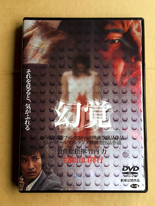 吉野公佳 Twitter Search Twitter