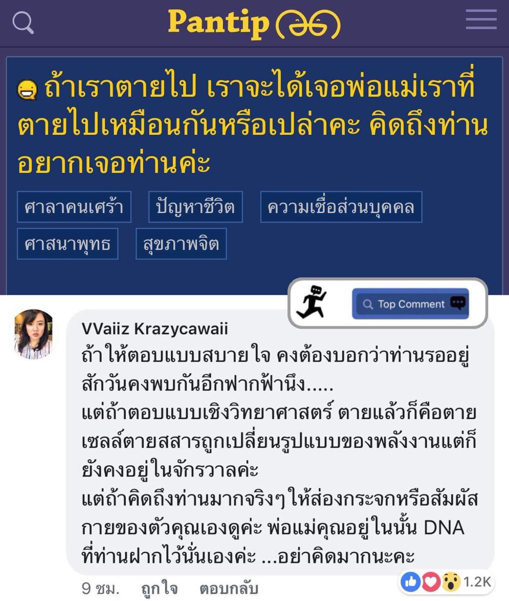 🥨 tweet media