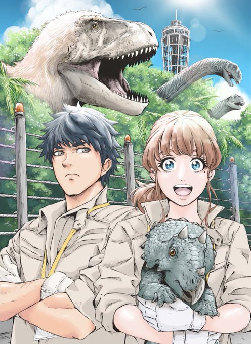 リアルな恐竜のtwitterイラスト検索結果