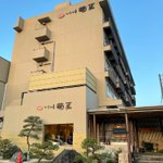 ツイートに含まれる画像