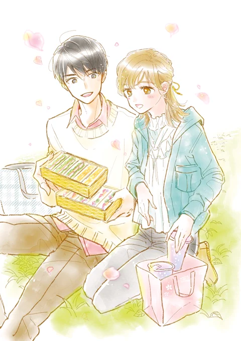 Kiss発売日です。
カラーです🌸🥪🥤
よろしくお願いします!

#わたしのお嫁くん 