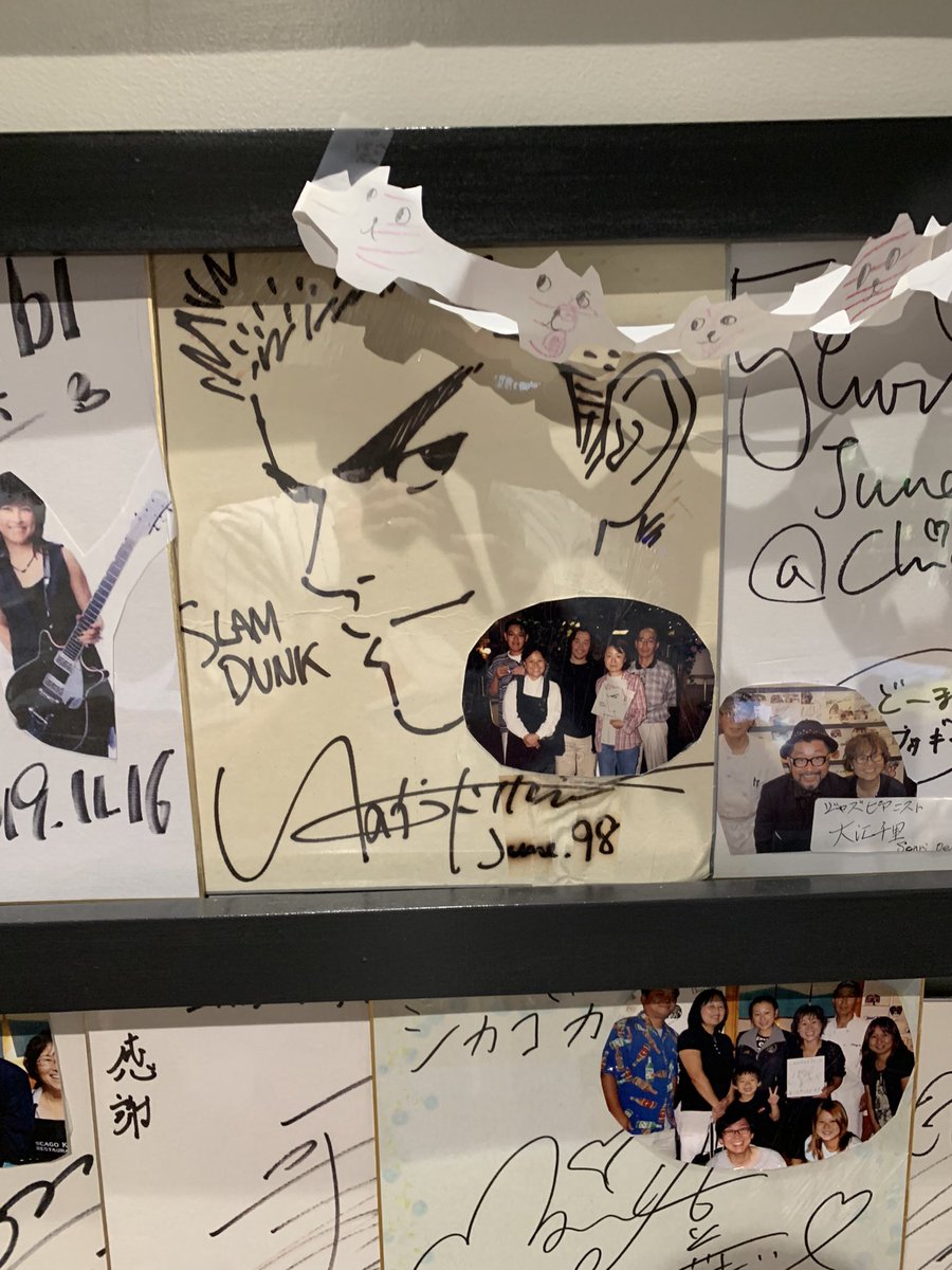 There's a mom and pop Korean BBQ place near my house, and they have a signed and sketched drawing on the wall from Takehiko Inoue! Every time I go there I take some time to look at it. It's cool to know I eat at a place this legend visited multiple times. #makecomics 