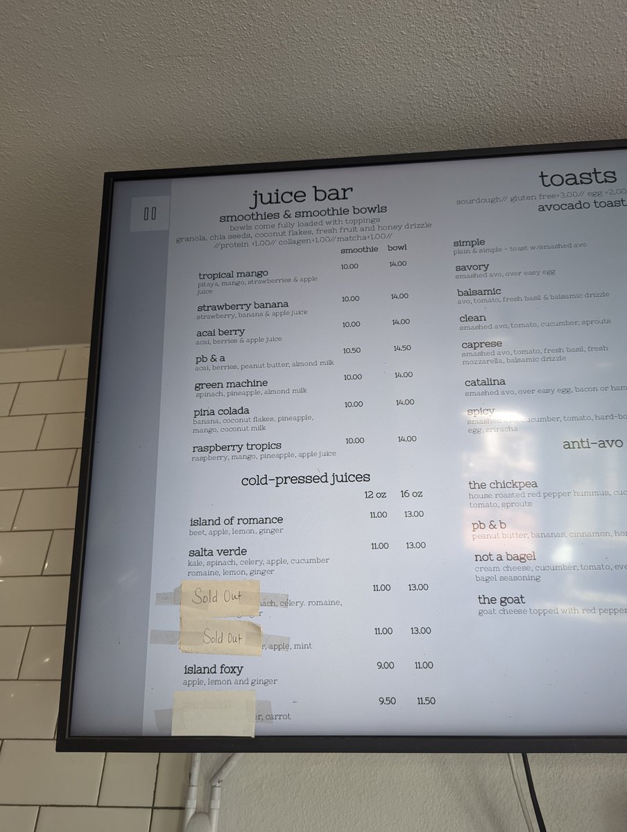 Digital/analog crossover