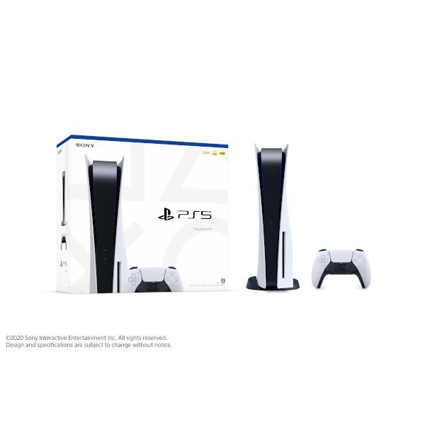 Ps5 第回 プレイステーション5 抽選予約販売 ノジマオンライン Playstation 5 れぺぱん