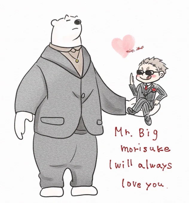ハイキューのおかげで、今週も元気にお仕事できます❣️はー、好き💕 