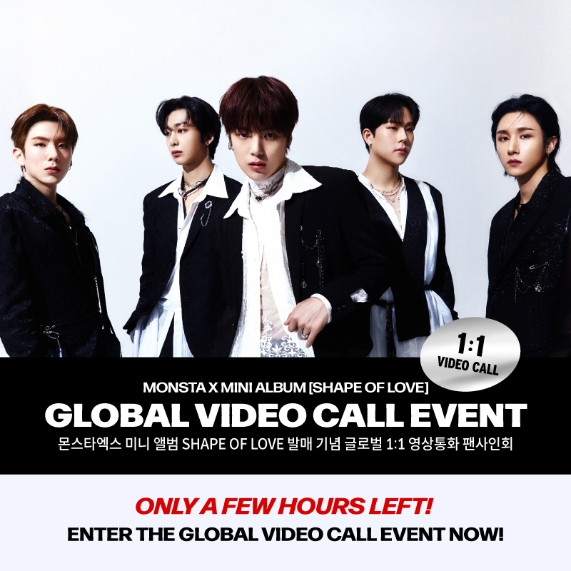 _mmtshop's tweet photo. ⏰오늘 밤 종료!⏰

MONSTA X [SHAPE of LOVE] Global Video Call Event 응모가 곧 마감됩니다! 

지금 바로 응모하세요!📲👉https://t.co/fDxNJsEC6R 
🗓️4/25 (월) 11:59 PM 마감!

당첨자만을 위한 특별한 사인 포토카드도 기대하세요!✨

#몬스타엑스 #MONSTAX_Fansign with #MMTShop https://t.co/ZOeusJ8uh2