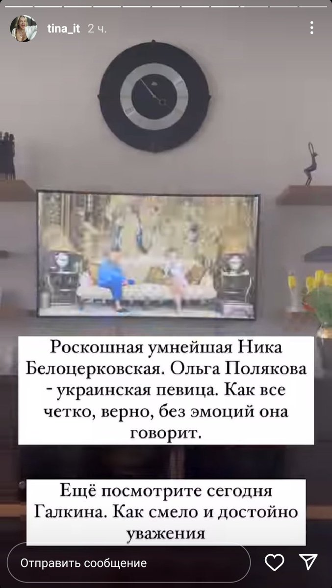 Gala_the1's tweet photo. @ilungabass Да,у меня много знакомых оказалось таких 🤦🤦 Прекрасно живут,милые люди,но в голове и душе ничего нет. У Светки вчера сторис увидела, думаю, как же живёт без мозга? И их так много,пустых. Просто аут. https://t.co/M3oKKO3ucD