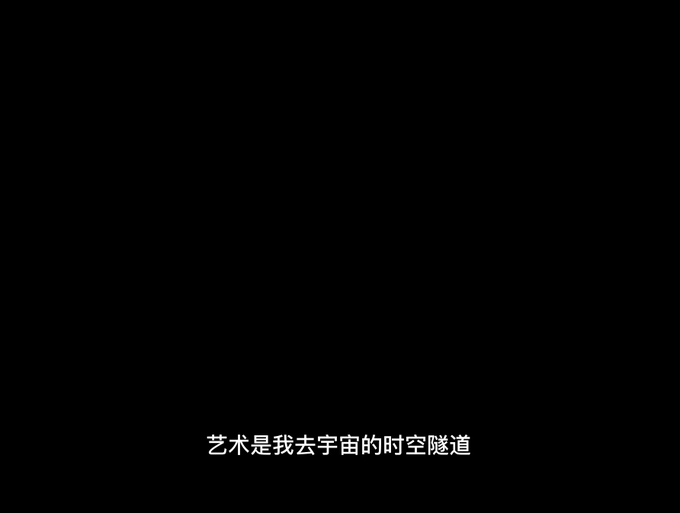 Desperadoes777's tweet photo. @trlab_ @CaiGuoQiang #YourDaytimeFireworks https://t.co/hn7wihlVOD