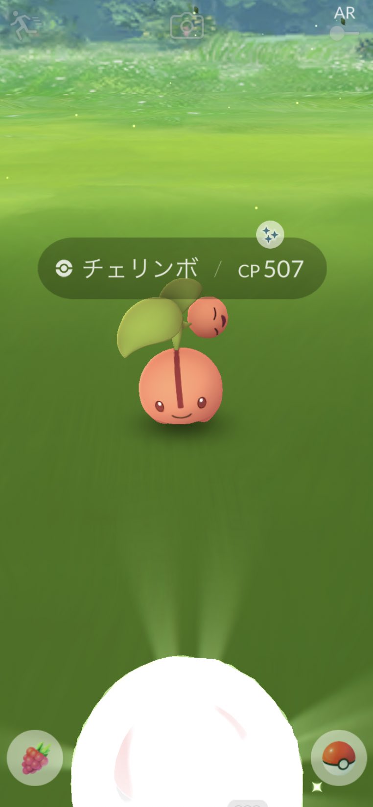 ネガフォルム Twitter Search Twitter